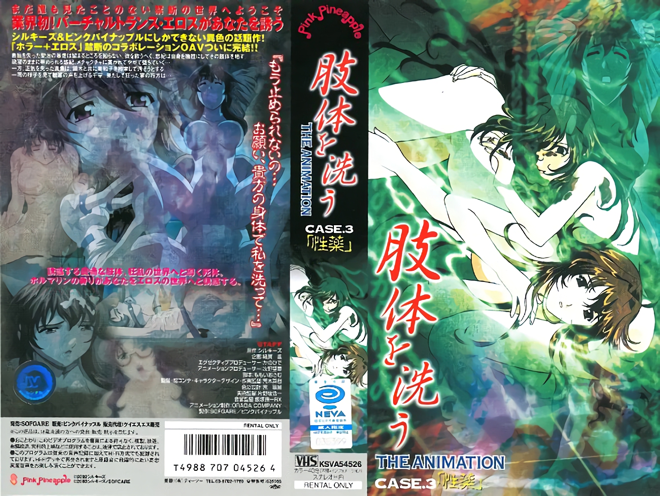 久久四虎影院-bt磁力天堂西瓜视频免费观看