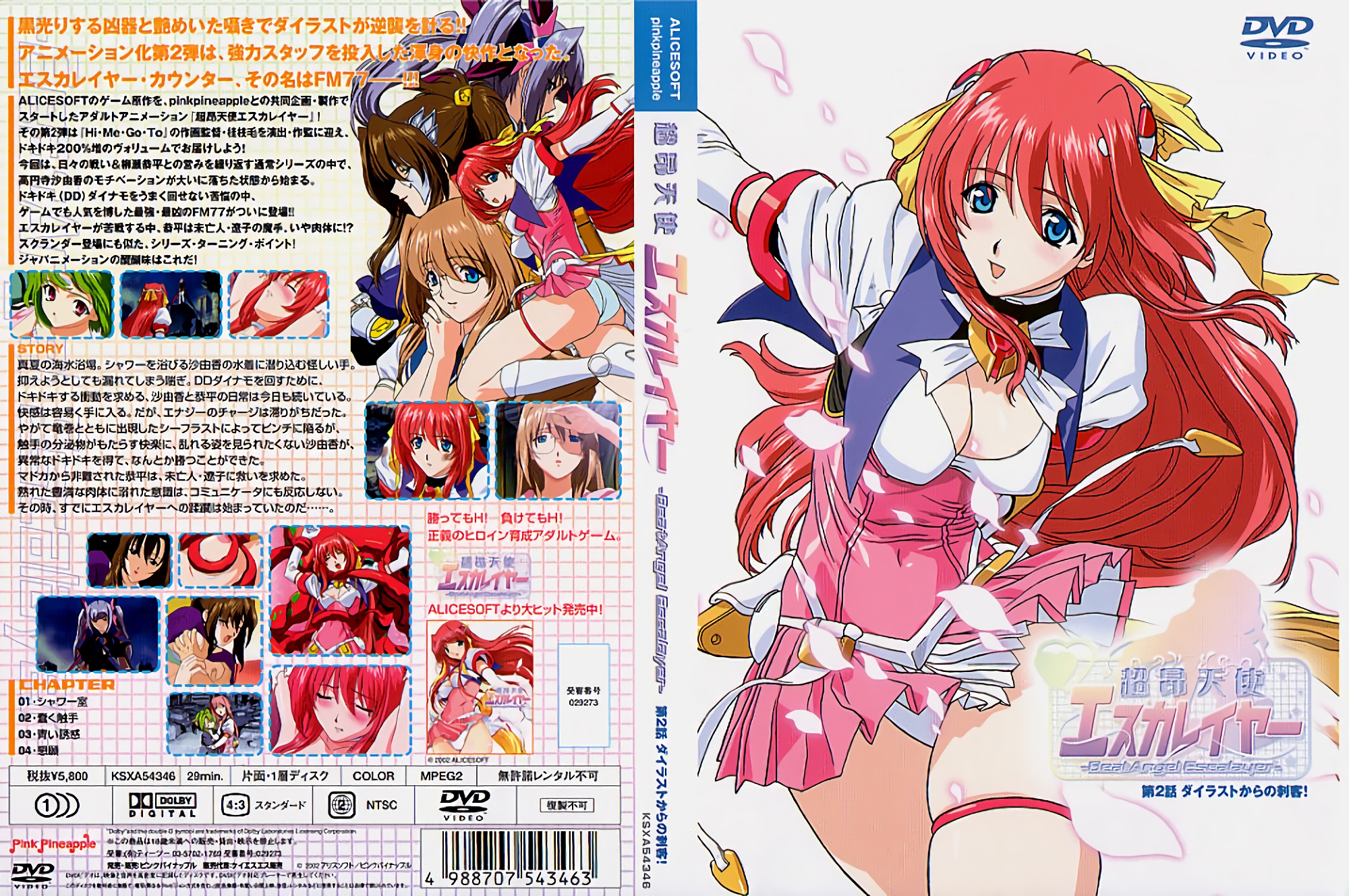 成人免费毛片网站-免费点播日韩在线观看