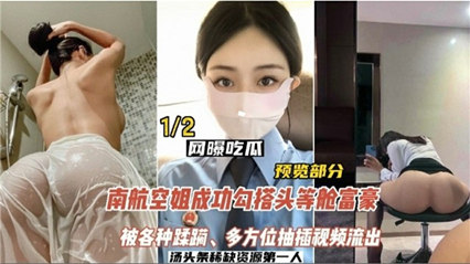 亚洲色图150p-无水印av首页