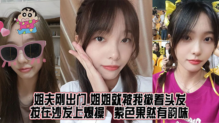 91免费看片神器-2021国语全集免费播放